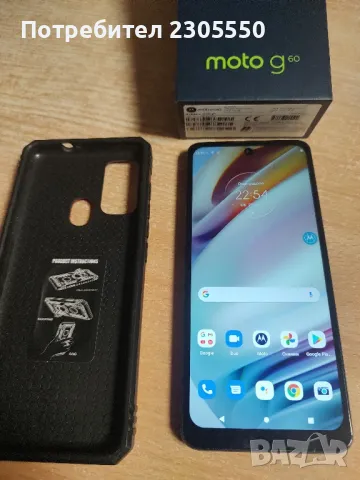 Moto g60 , снимка 1 - Motorola - 46932856