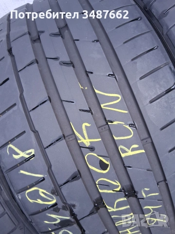 18цола спорт пакет 255 40 и 225 45 18 Hankook 4броя дот 2024г , снимка 5 - Гуми и джанти - 53684728