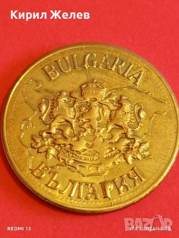 Сувенирна монета БЪЛГАРСКО НАСЛЕДСТВО свети АЛЕКСАНДЪР НЕВСКИ за КОЛЕКЦИЯ 53075, снимка 2 - Нумизматика и бонистика - 53131186