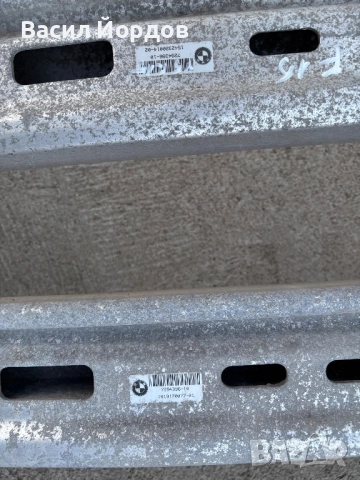 Основа Задно броня БМВ Х5 Ф15 / BMW X5 F15 / Задна Греда / 7294396-10 / , снимка 2 - Части - 52889664