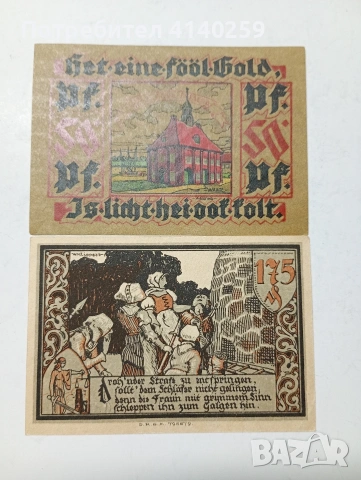ГЕРМАНИЯ БАНКНОТИ ТИП НОТГЕЛ ВАЙМАРСКА РЕПУБЛИКА АВАРИЙНИ ПАРИ 175 ПФЕНИГА 