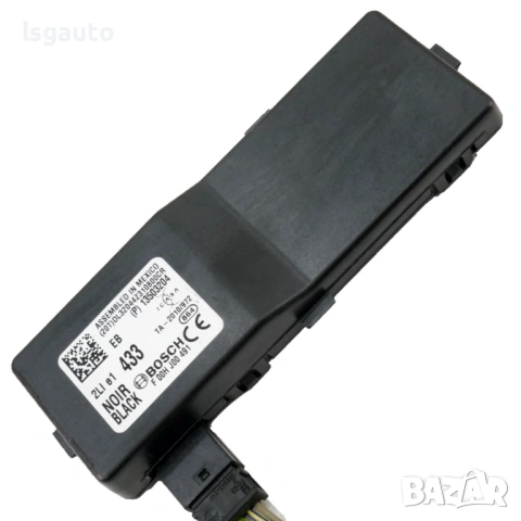 Модул централно заключване Opel Insignia 2008-2013 ID: 158289