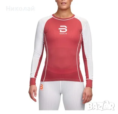 Bjorn Daehlie Nordic thermal underwear, снимка 14 - Спортни екипи - 47194808