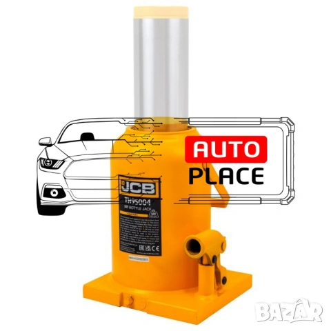 Хидравличен крик тип бутилка 50 тона JCB, снимка 2 - Други инструменти - 54022226