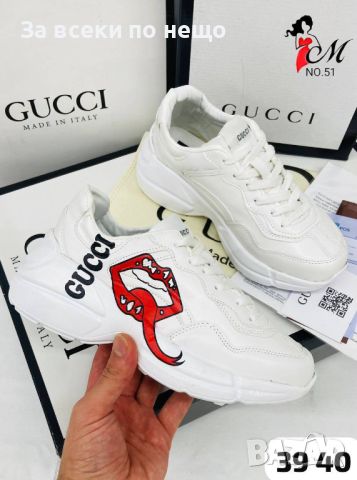 ❌ НАМАЛЕНИ ❌ Дамски маратонки Gucci - Различни цветове Код D477, снимка 7 - Маратонки - 46700314