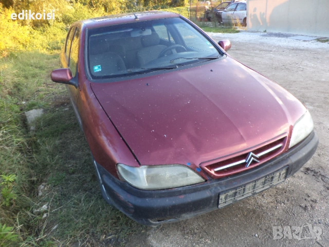 Ситроен Ксара 1.9Д на части, снимка 2 - Автомобили и джипове - 53240528