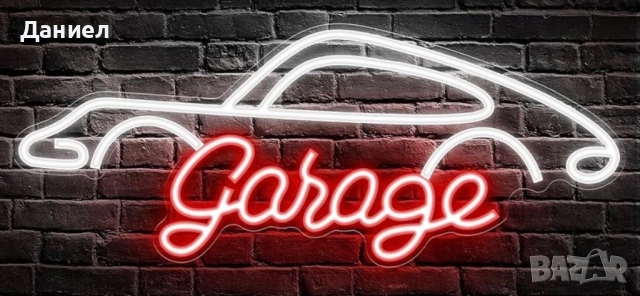 Лед неон 5 v последен на тази цена 