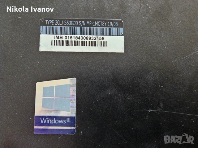 Lenovo ThinkPad X380 Yoga 13.3 inch | Intel i5 8350U 4x3.60 Ghz|8GB RAM|512GB SSD|Windows 11|laptop, снимка 14 - Лаптопи за работа - 53666754