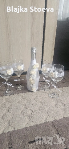 за вашия незабравим ден