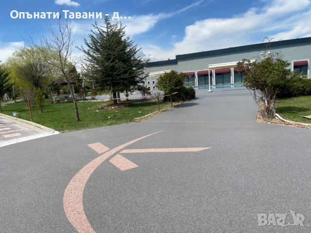 "Кварцови каменни килими" - директна доставка и монтаж от завода производител!, снимка 18 - Монтажи - 51924409