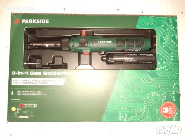 3 в 1 комплект газов поялник PARKSIDE