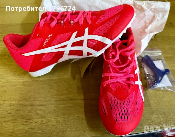 Обувки за писта / шипове ASICS HYPER MD 8