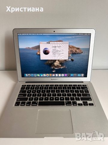 MacBook Air mid-2013