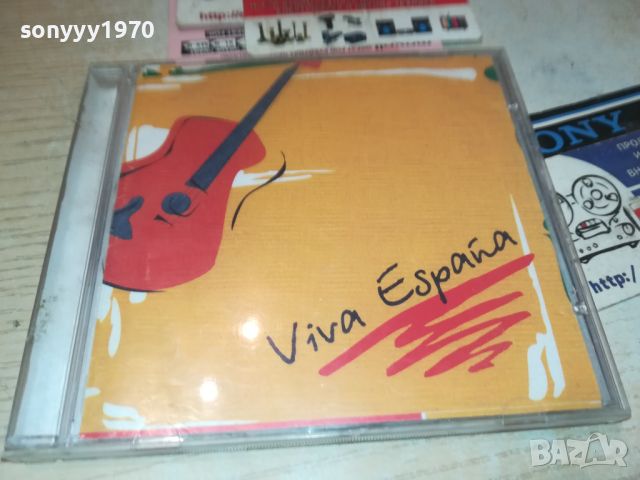 VIVA ESPANA CD 1607241655, снимка 1 - CD дискове - 46600073