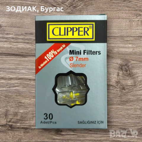 CLIPPER - Филтри за Цигари 7 мм, 360 броя