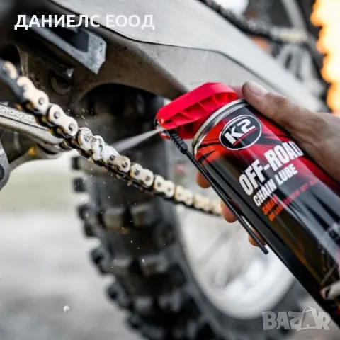 Спрей суха смазка за верига K2 - 500 ml, снимка 1 - Аксесоари и консумативи - 46888407