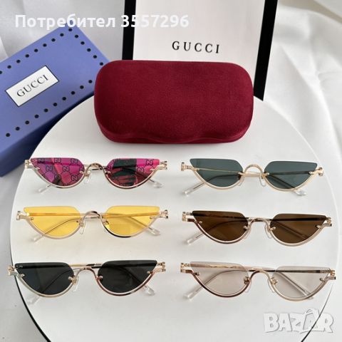 Слънчеви очила Gucci, снимка 7 - Слънчеви и диоптрични очила - 46582008