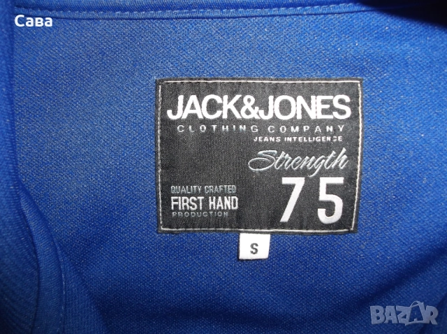 Горнище JACK&JONES  мъжко,С, снимка 3 - Спортни дрехи, екипи - 52566848