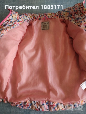 Детско яке , снимка 7 - Детски якета и елеци - 54096815