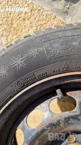 Гуми с джанти., снимка 4 - Гуми и джанти - 53677587