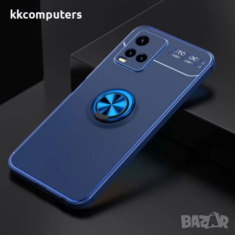 vivo Y21 / Y33S Удароустойчив Ring Holder Калъф и Протектор, снимка 14 - Калъфи, кейсове - 50743945