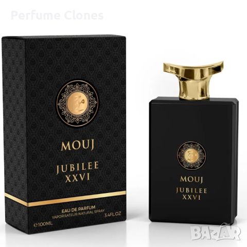 Мъжки Парфюм ◇ MILESTONE Mouj Jubilee XXVI 100ML EDP, снимка 1 - Мъжки парфюми - 45650948