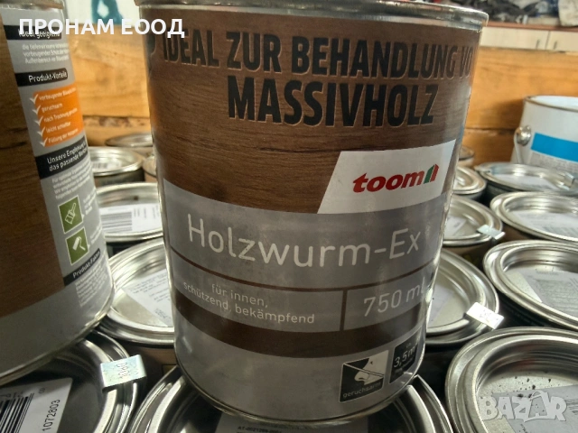 Импрегнант инсектицид и антисептик за дърво 375 мл, снимка 2 - Бои, лакове, мазилки - 53415172