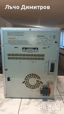 PANASONIC SA-AK333, снимка 5 - Аудиосистеми - 54130540