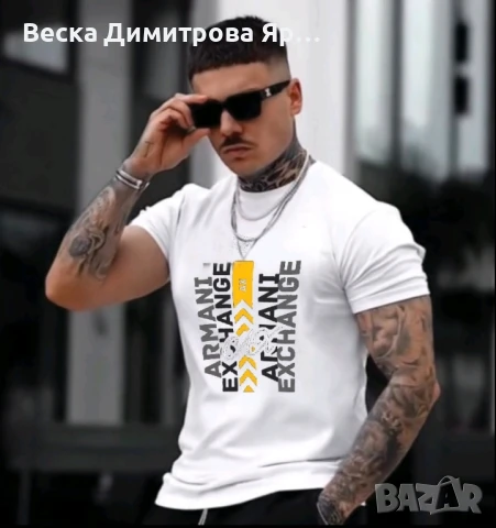 Мъжки тениски , снимка 17 - Тениски - 50913264