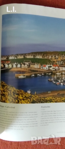 Луксозен фотоалбум Шотландия , снимка 2 - Енциклопедии, справочници - 52108399