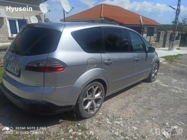 Ford S-max 2.0d на части, снимка 3 - Автомобили и джипове - 45492263