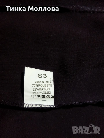 Продава, снимка 3 - Поли - 53360127