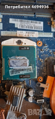 Intel Core i7-3632QM 4 Cores 8 Threads 2.2GHZ 6MB SROVO Socket G2 CPU processor