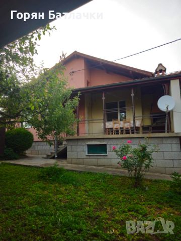 Къща под наем в с. Бистрица, снимка 1 - Къщи - 46164043