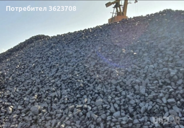 Въглища, снимка 3 - Въглища - 52650382