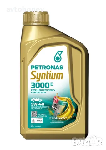 Двигателно масло PETRONAS SYNTIUM 3000Е 5W40, снимка 3 - Части - 30165502