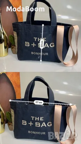 The Tote Bag дамски чанти Различни цветове , снимка 3 - Чанти - 48856164