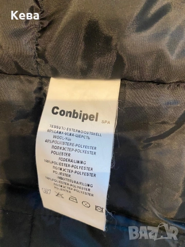 Детско палто, снимка 3 - Детски якета и елеци - 53473119