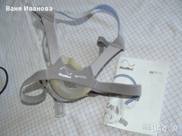 Апарат за сънна апнея Philips Respironics , снимка 10 - Медицинска апаратура - 51391341
