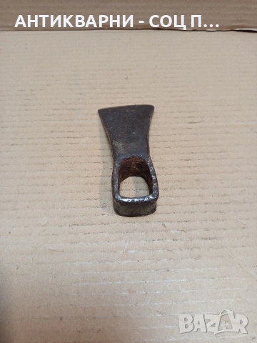 Соц Старо Ковано Малко Мотиче Мотичка 0.420кг. НОМЕР 1641., снимка 7 - Антикварни и старинни предмети - 53891958