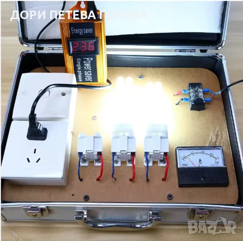 Интелигентен уред за пестене на електроенергия спестяване на сметки за електричество, снимка 3 - Други - 53387368