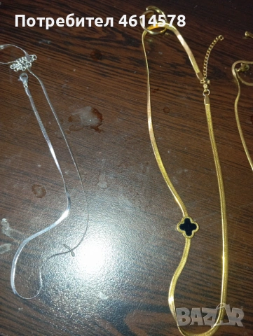 Продавам лот ,Мед.стомана, снимка 2 - Бижутерийни комплекти - 53935201