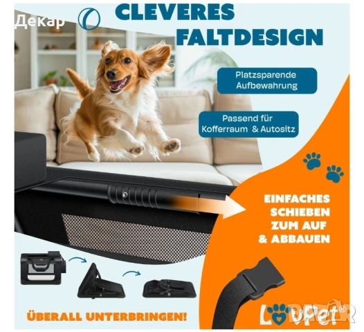 Сгъваема кутия за транспортиране на кучета/ котки и домашни животни, снимка 4 - За кучета - 50744439