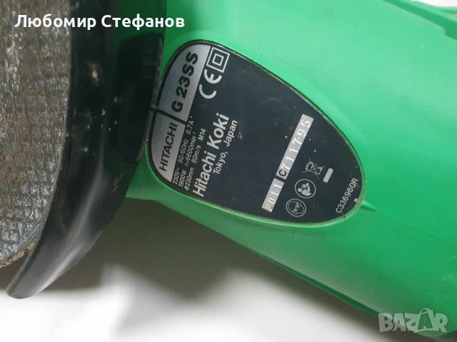 Ъглошлайф 230мм HITACHI G23SS /2000 W/ , снимка 4 - Други инструменти - 45993326