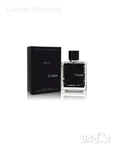 Мъжки парфюм Eau de Parfum Riiffs, Cruise 100мл, снимка 1 - Мъжки парфюми - 48306335