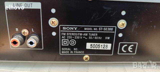 Стерео тунер Sony ST-SE300, снимка 9 - Ресийвъри, усилватели, смесителни пултове - 46290079