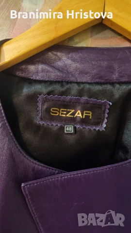 Лилаво кожено яке от агнешка кожа SEZAR – размер 48, снимка 3 - Якета - 53102121