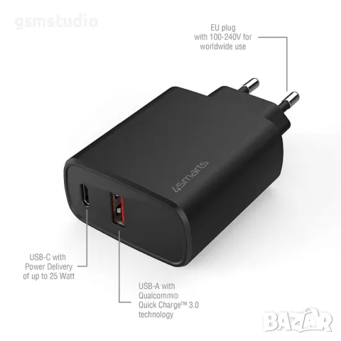  4smarts Wall Charger VoltPlug Adaptive 25W with QC/PD/AFC - захранване за ел. мрежа с USB-A изход и, снимка 2 - Оригинални зарядни - 46872418