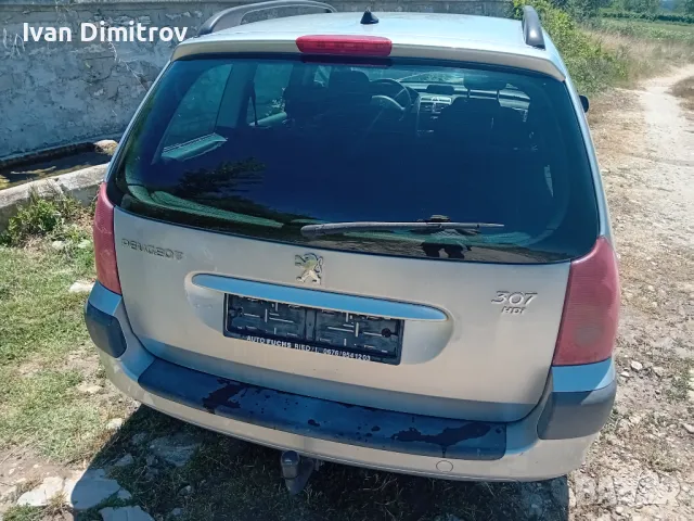 Peugeot 307 1.6 hdi 109hp, снимка 2 - Автомобили и джипове - 47434367