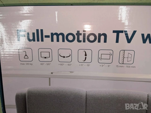 Стойка за телевизор / 2 размера, снимка 5 - Стойки, 3D очила, аксесоари - 53297522